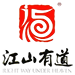 logo 55